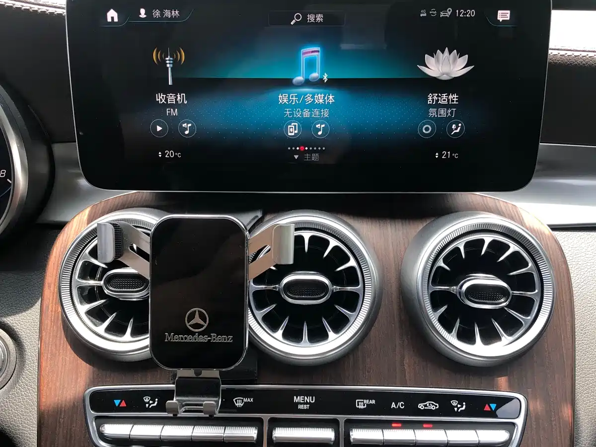 Mercedes-Benz GLC 2021 GLC 300 L 4MATIC Sporty фото 17