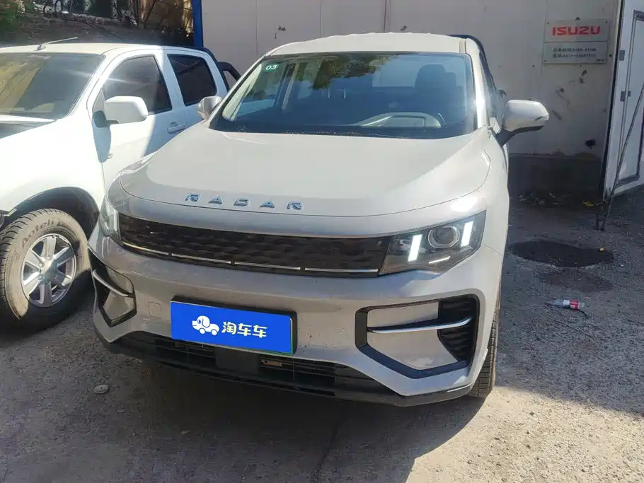 Geely Radar Radar King Kong 2025 2025 EM-P 4WD Long Bed Thousand-Mile King Kong