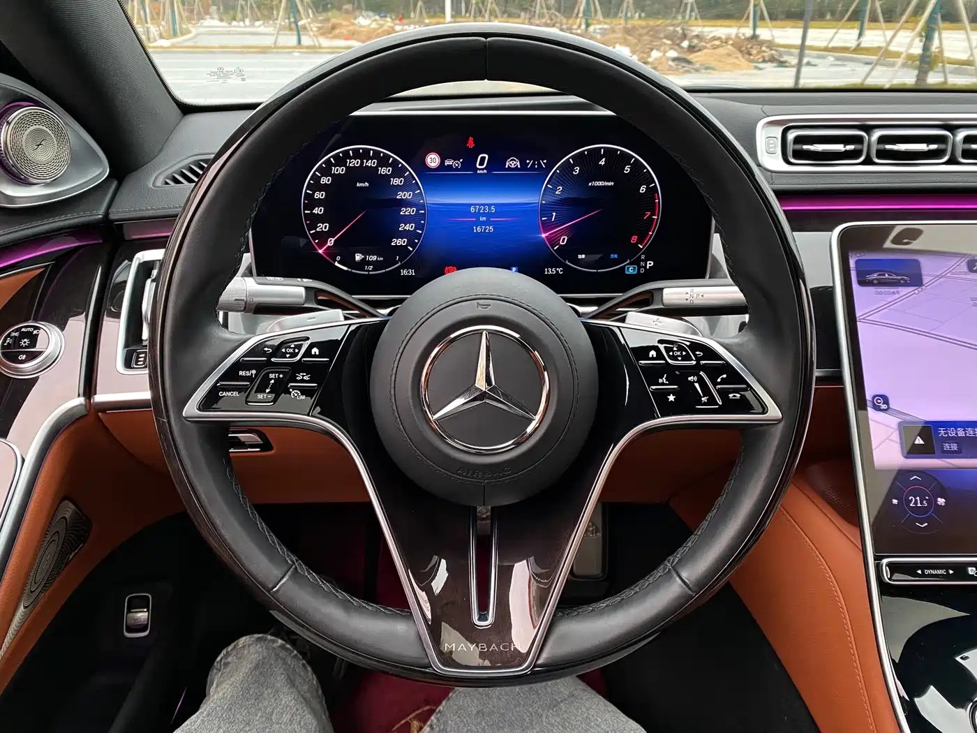 Mercedes-Benz Maybach S-Class 2024 S 480 4MATIC фото 26