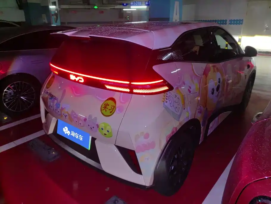 BYD Seagull 2026