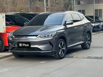 BYD Song PLUS
