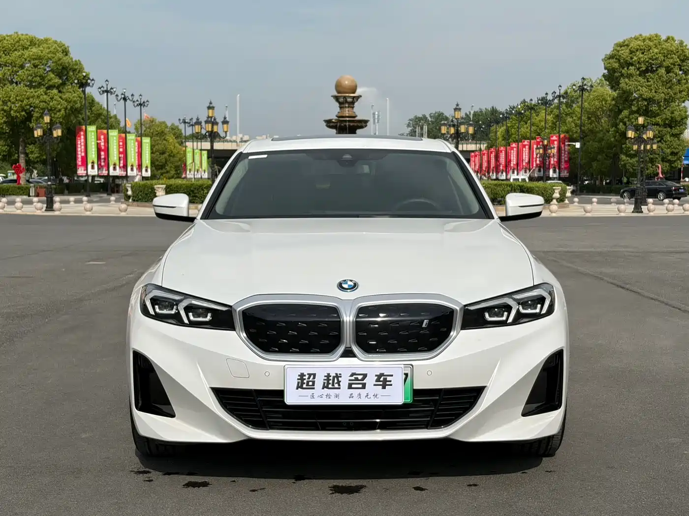 BMW i3 2024 eDrive 35 L фото 2