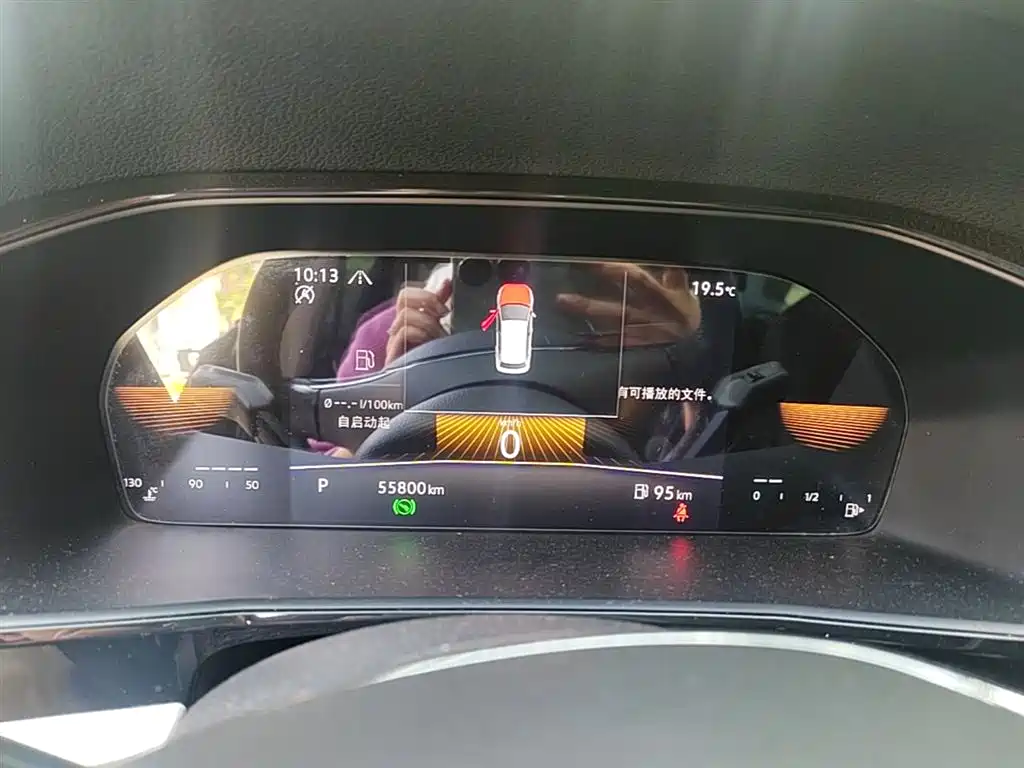 Volkswagen Lavida 2022 280TSI DSG Comfort Edition фото 12