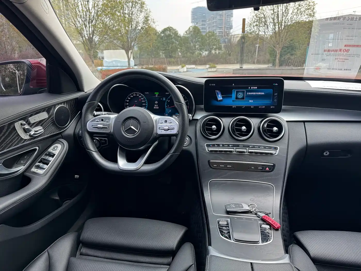 Mercedes-Benz C-Class 2020 C 260 L Sport фото 6