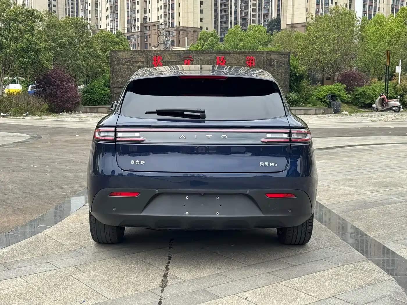 AITO Wenjie AITO M5 2022 Extended Range RWD Standard фото 5