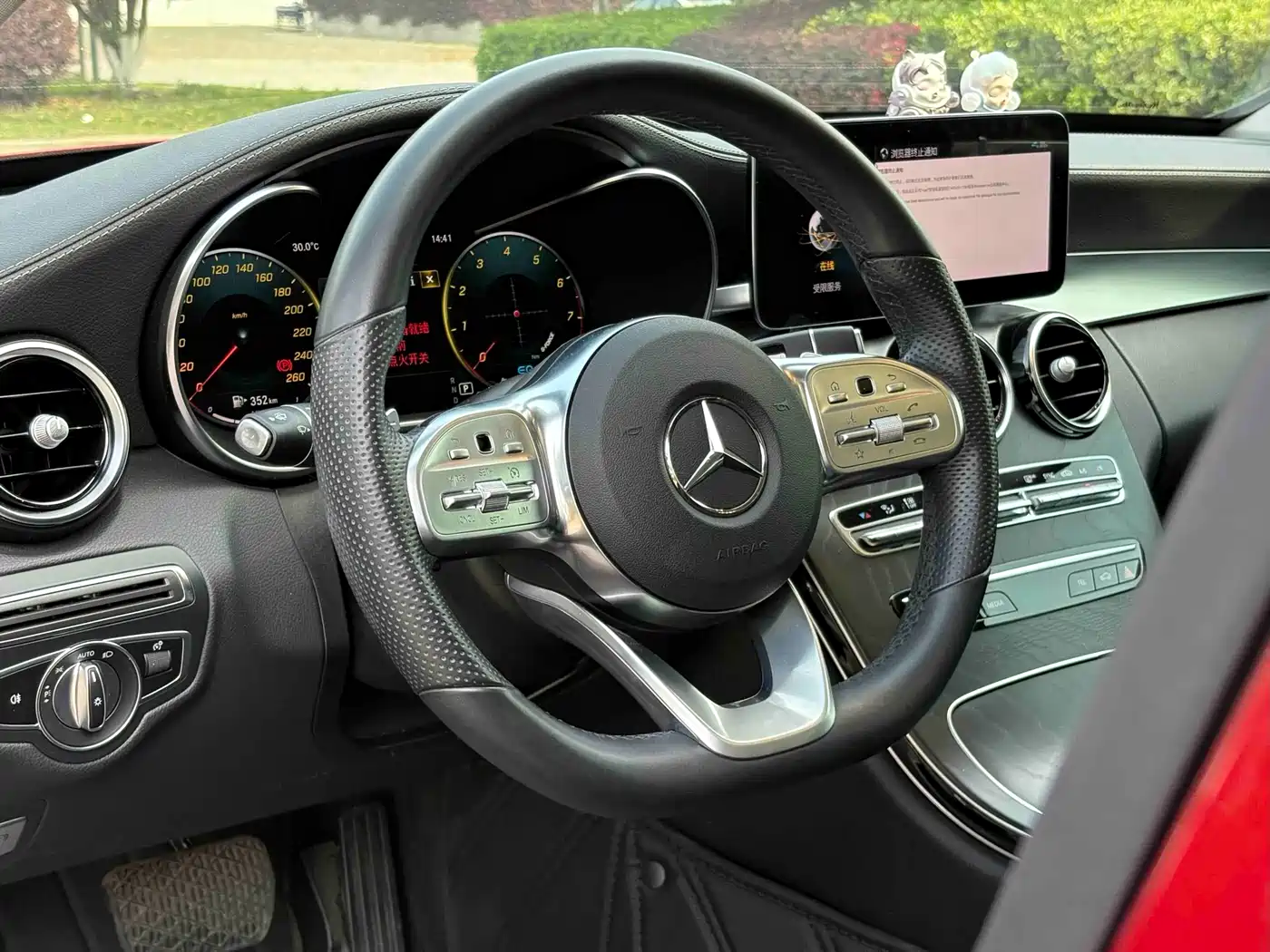 Mercedes-Benz C-Class 2020 C 260 L Sport фото 5