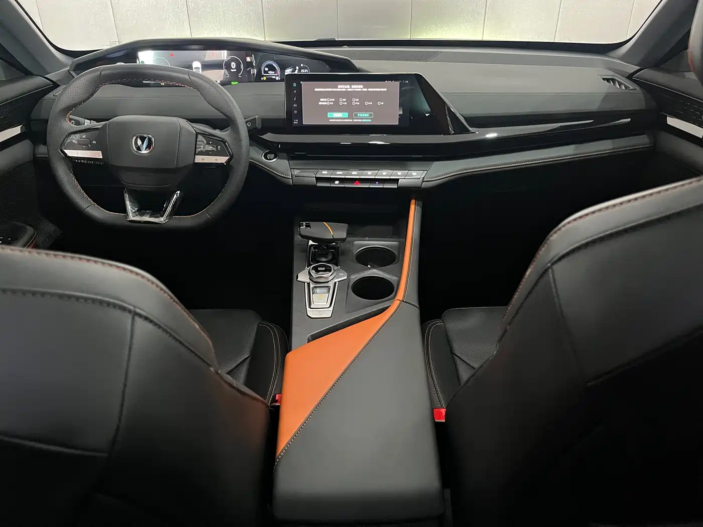 CHANGAN UNI V SMART IDD