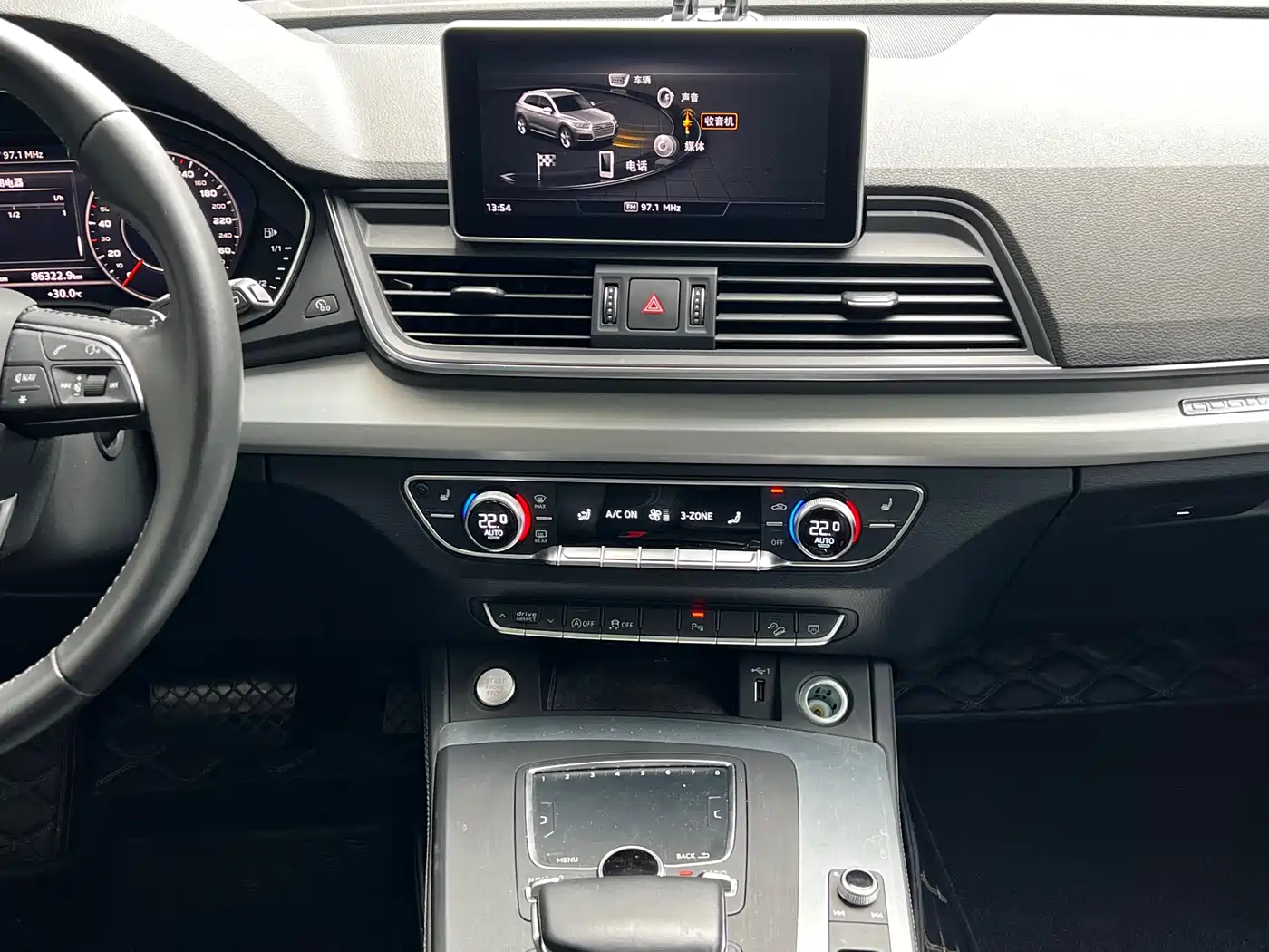Audi Q5L 2020 Facelift 40 TFSI Honor Fashion фото 13