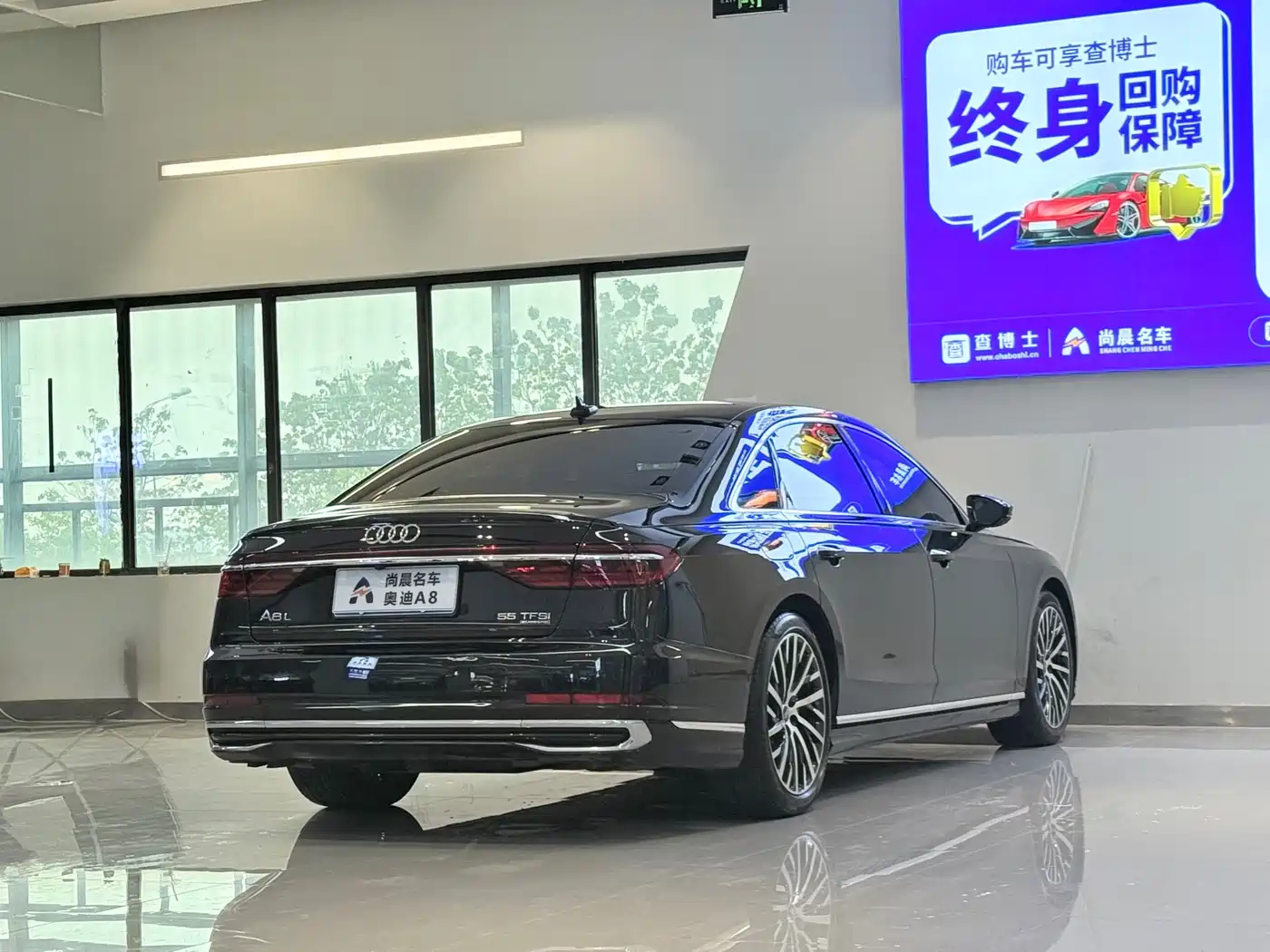 Audi A8 2023 A8L 55 TFSI quattro Flagship фото 16