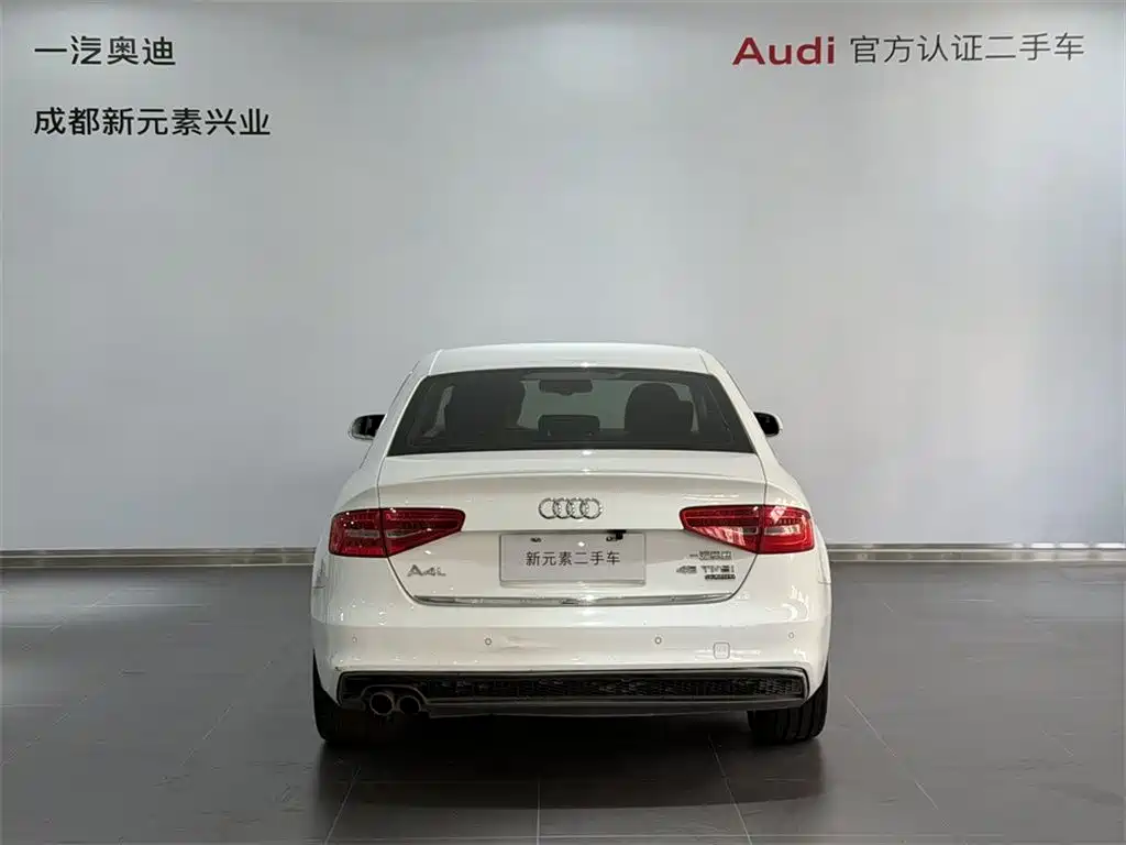 Photo 5 - Audi A4L