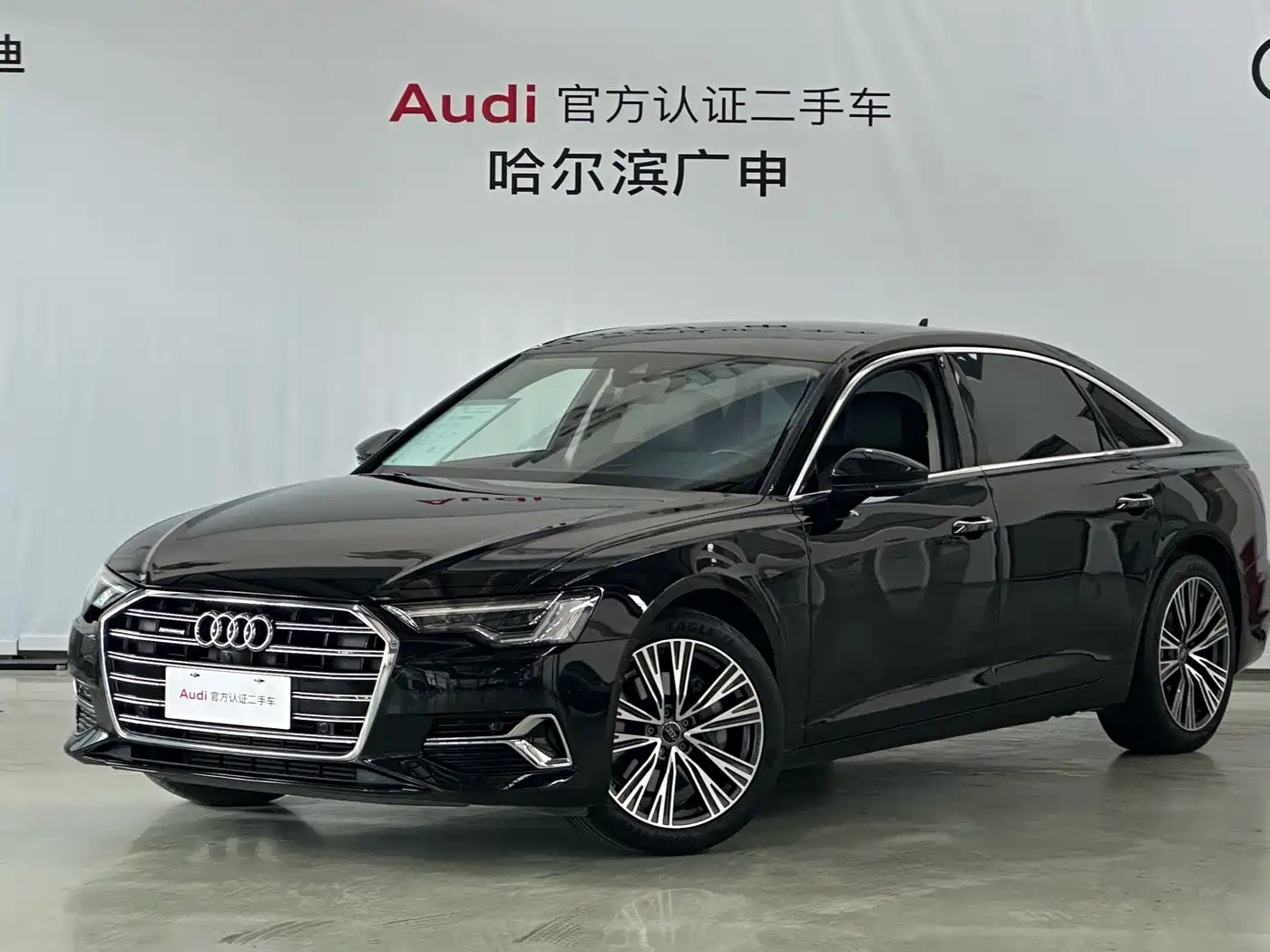 Audi A6L 2023 45 TFSI quattro Premium Elegance