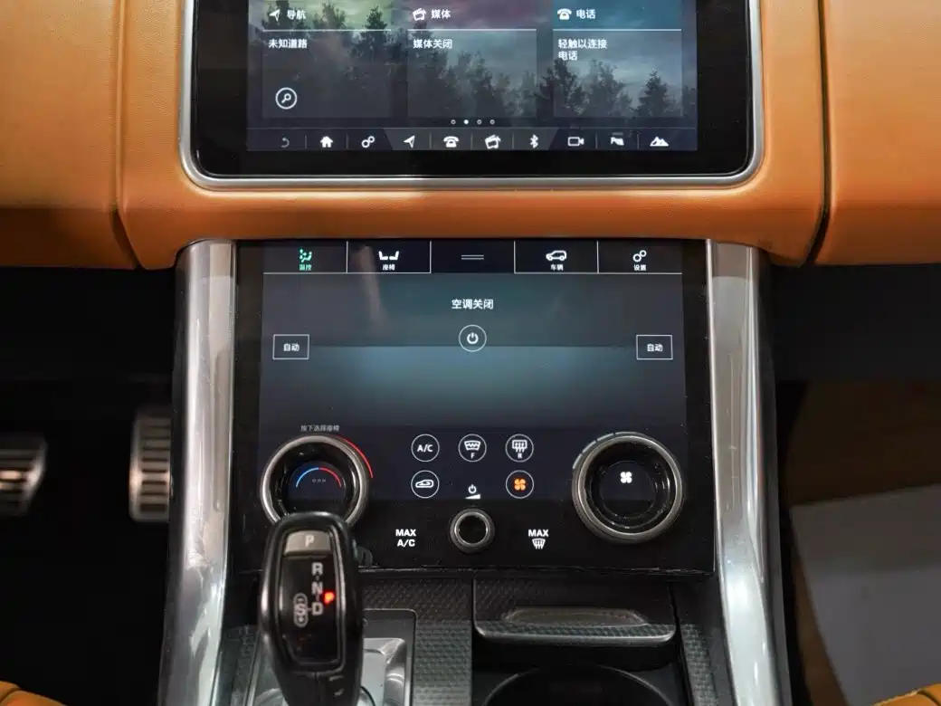 Land Rover Range Rover Sport 2018 3.0 SC V6 HSE DYNAMIC фото 10