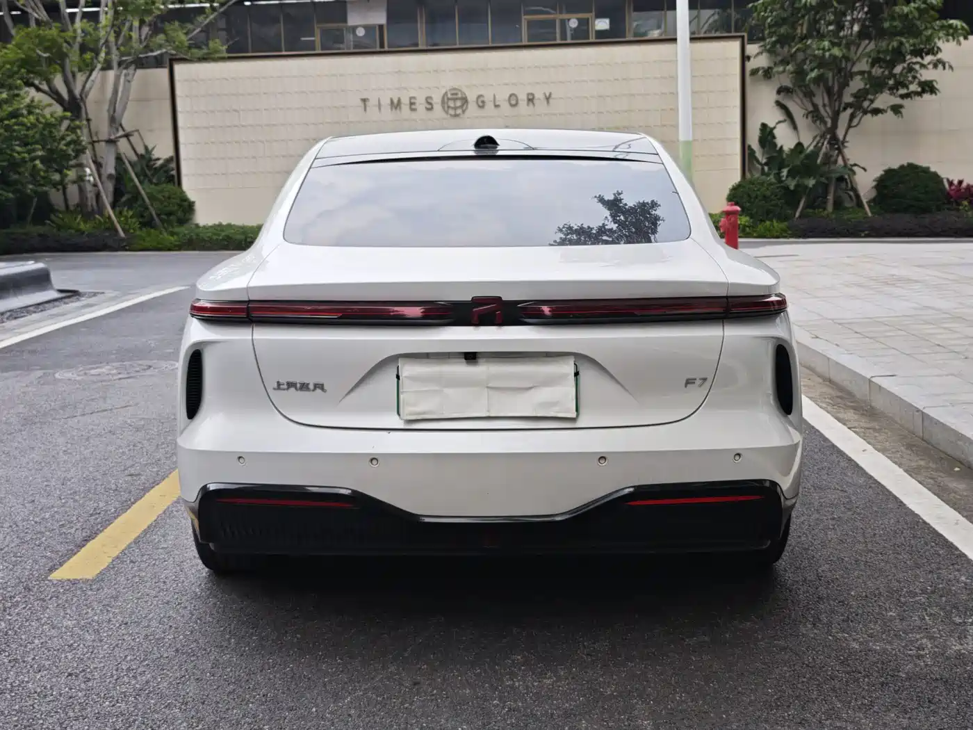 Roewe Rising Auto F7 2023 Advanced Edition фото 3