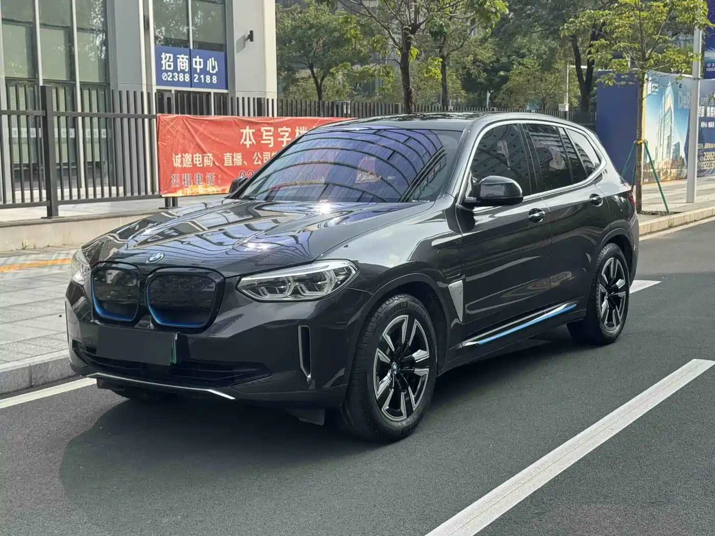 BMW iX3 2021 Leading