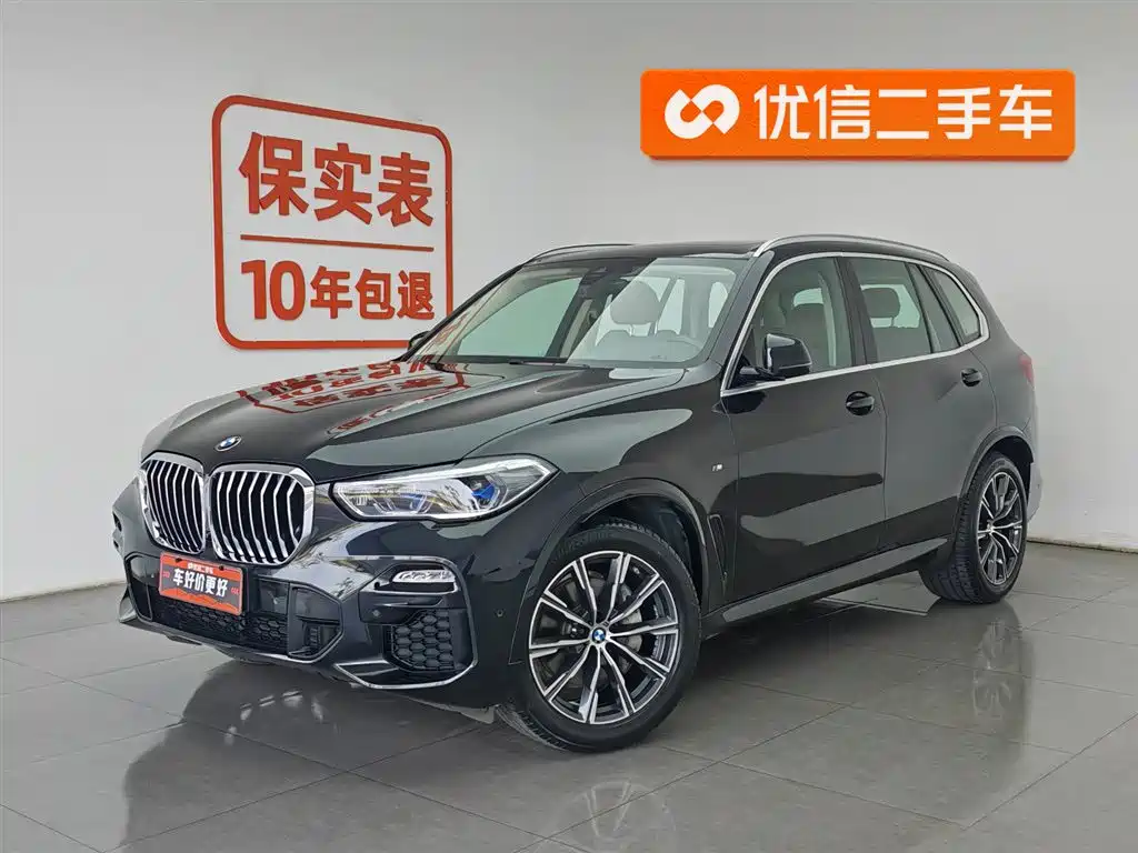 BMW X5 (Import) 2019 xDrive40i M Sport Package