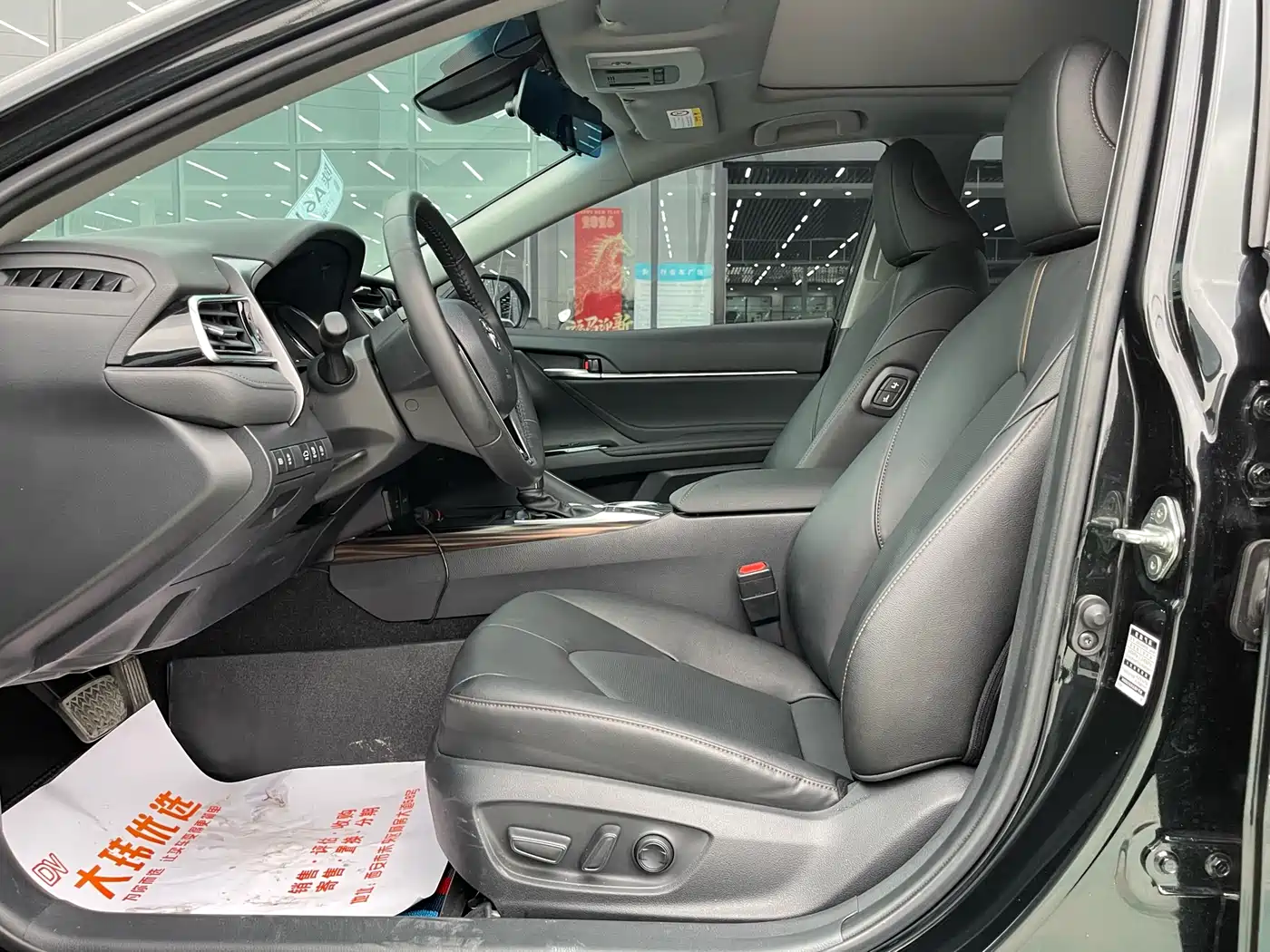 Toyota Camry 2019 2.5G Luxury (China V) фото 4