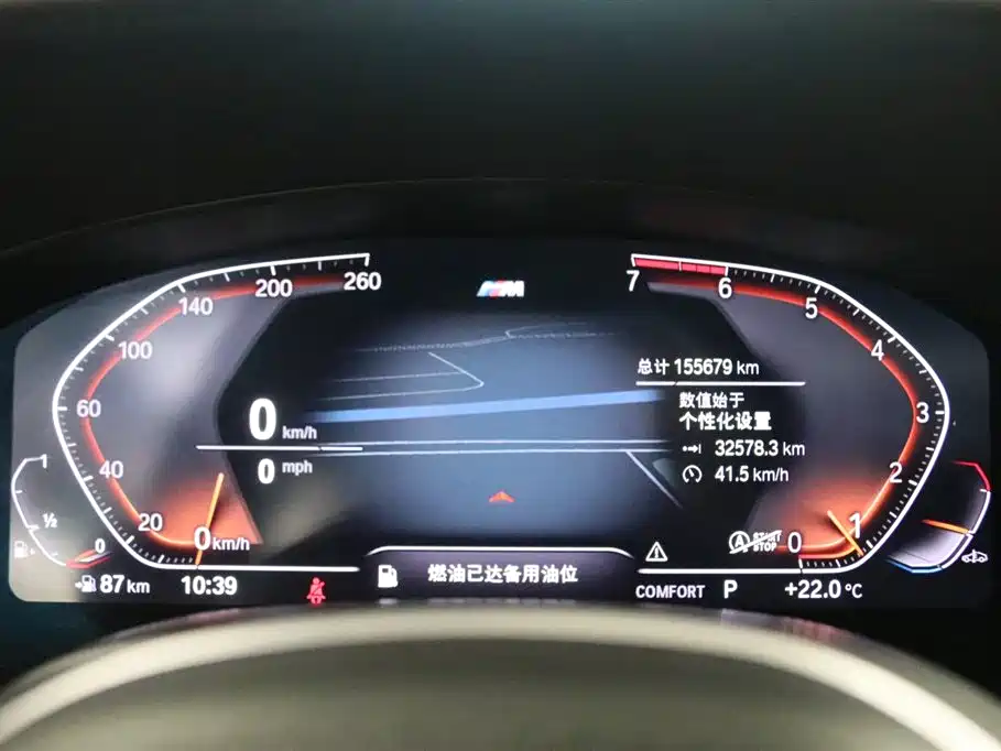 BMW 6 Series GT 2019 630i M Sport Package фото 7