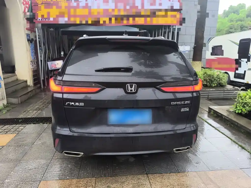 Honda Haoying 2024 2023 240TURBO 2WD Luxury 5-Seater