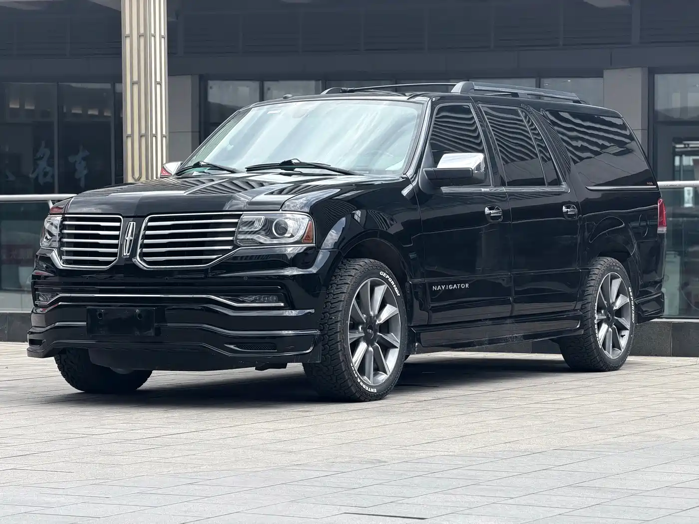 Lincoln Navigator 2017 2017 3.5T AWD