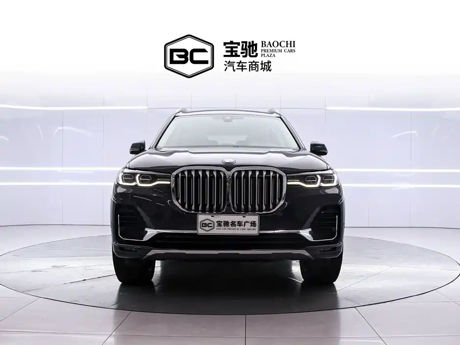 Photo 2 - BMW X7
