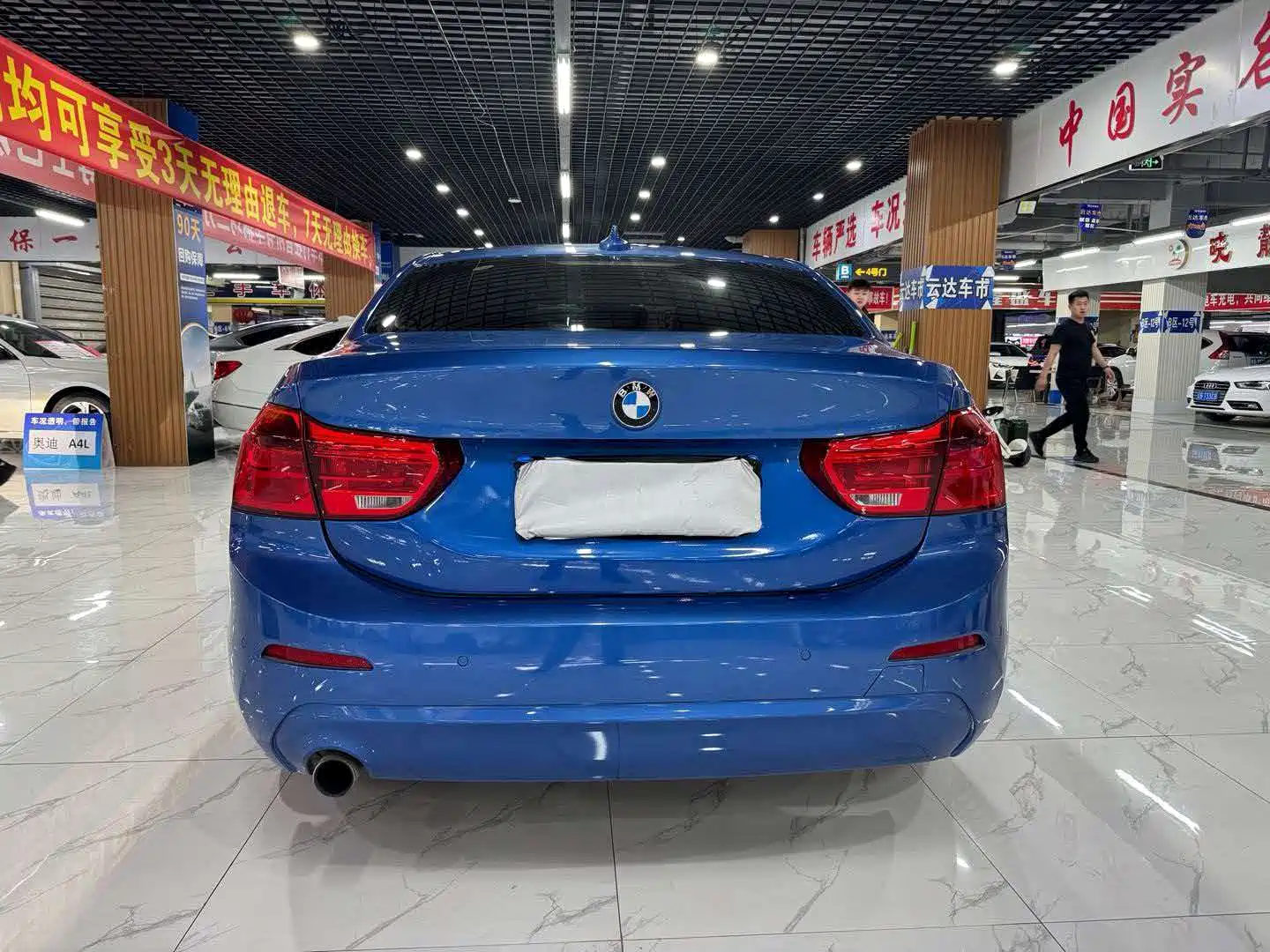 Photo 4 - BMW 1 Series