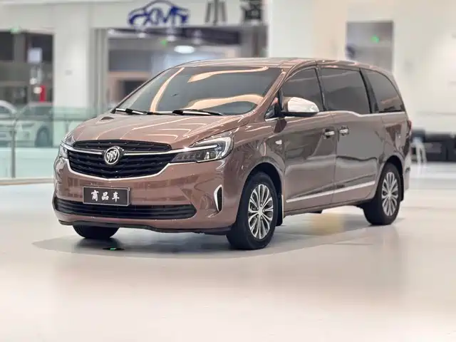 Buick GL8 2023 Model Land Business Class Comfort