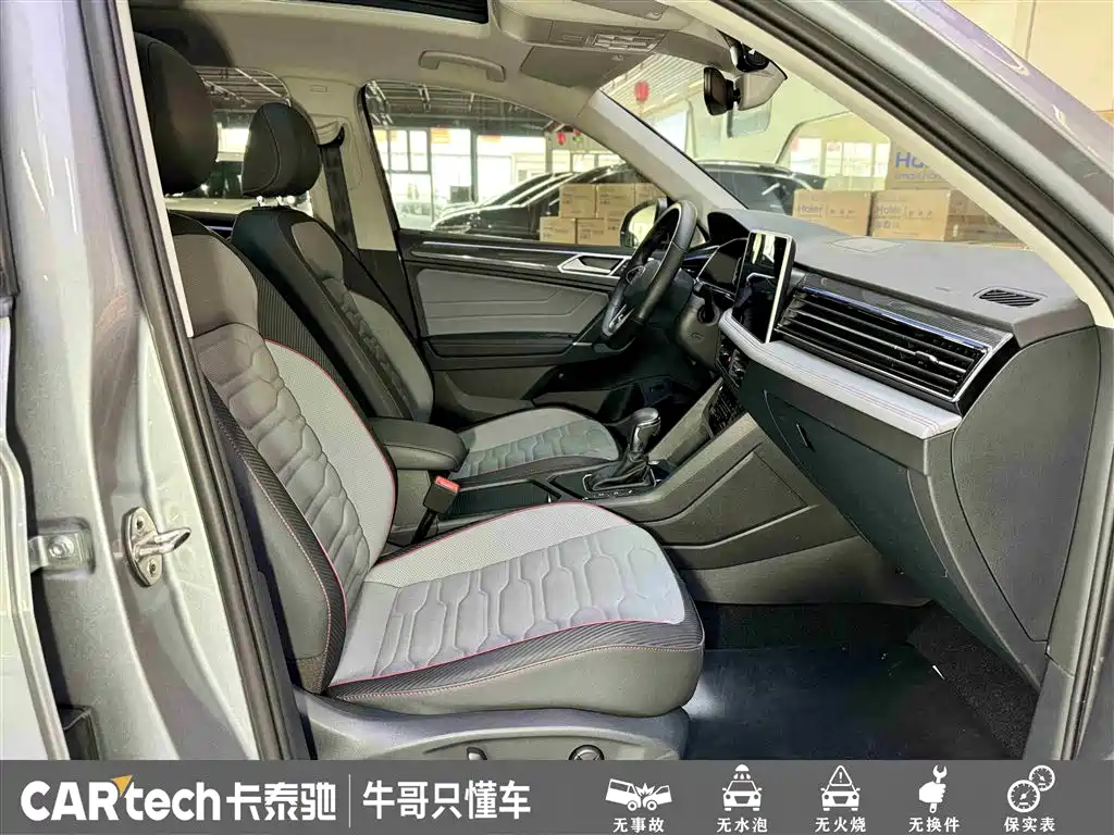 Volkswagen Tiguan L 2022 330TSI Automatic 2WD R-Line Flagship Edition фото 25