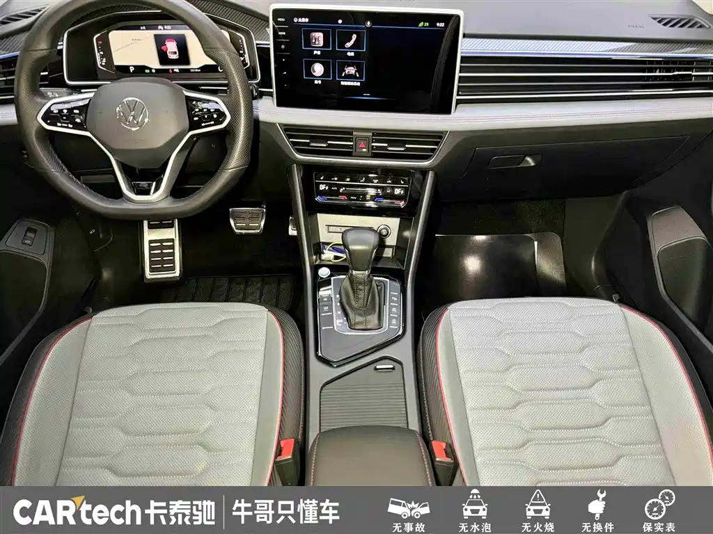 Volkswagen Tiguan L 2022 330TSI Automatic 2WD R-Line Flagship Edition фото 17