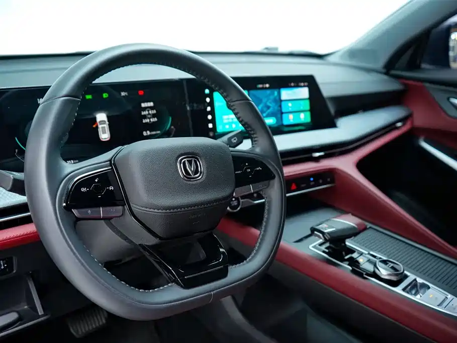 CHANGAN CS75PLUS