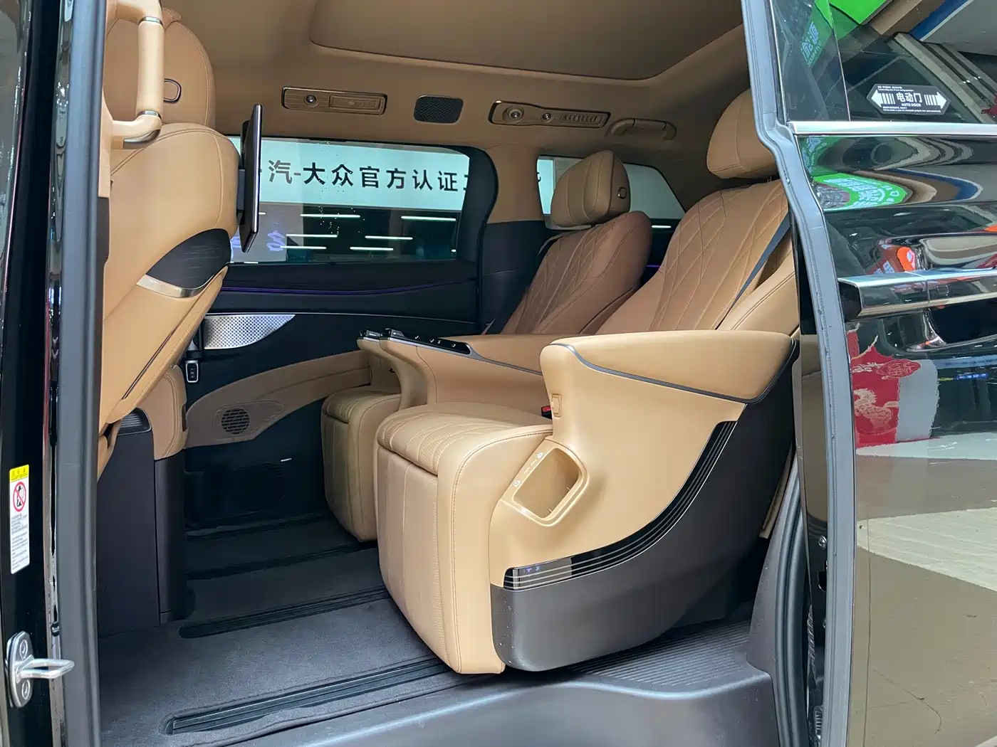 Denza D9 2025 Model DM-i Smart Drive Edition 1020 AWD Flagship фото 11