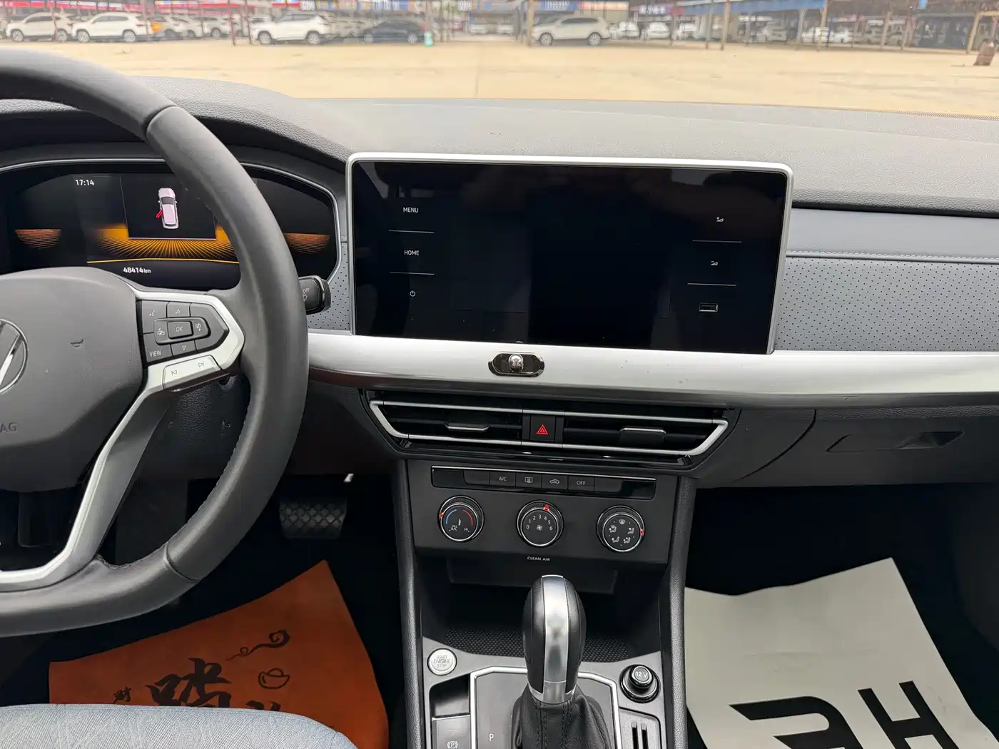 Volkswagen Lavida 2023 Facelift 1.5L Auto Full Comfort Edition фото 11