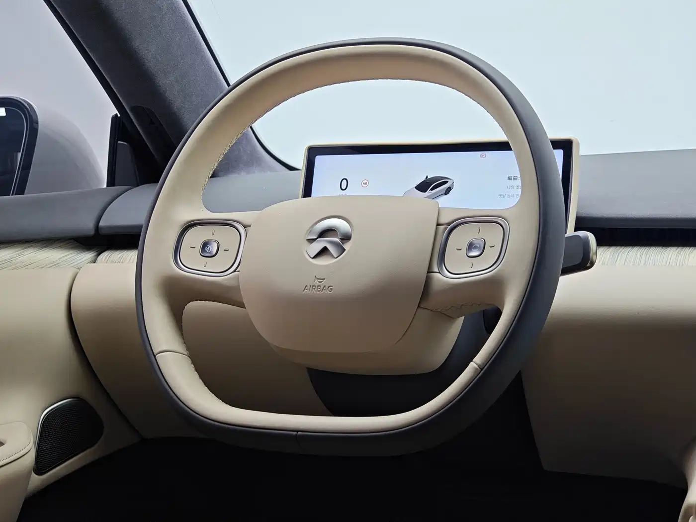 NIO ET7 2025 2024 75kWh Executive Edition