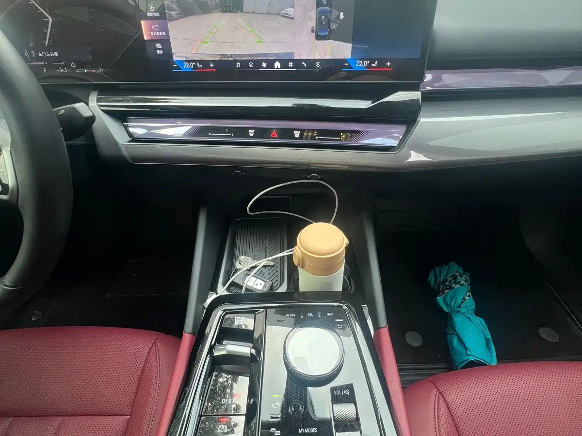 BMW 5 Series 2025 2025 530Li Leading M Sport Package