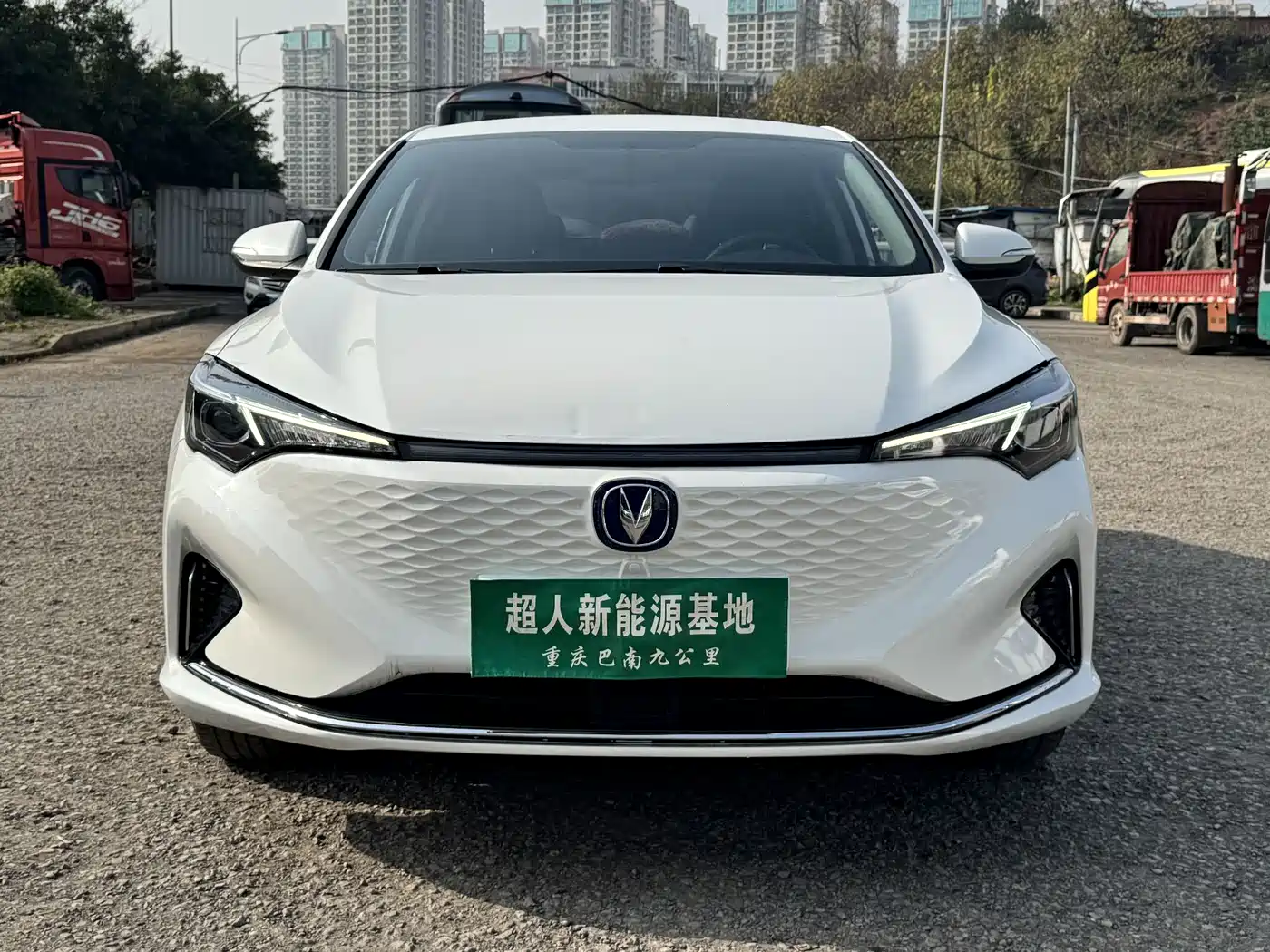 Changan Eado New Energy 2022 2022 EV460 Smart Ride-Hailing Edition (LFP)
