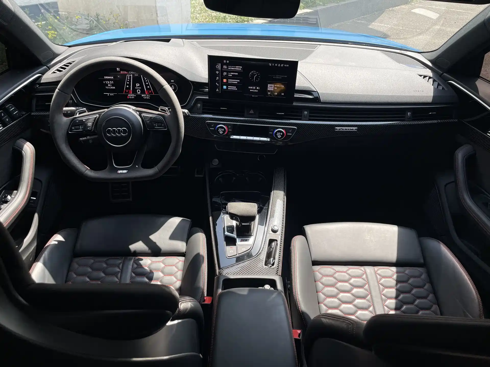 Photo 12 - Audi RS 4