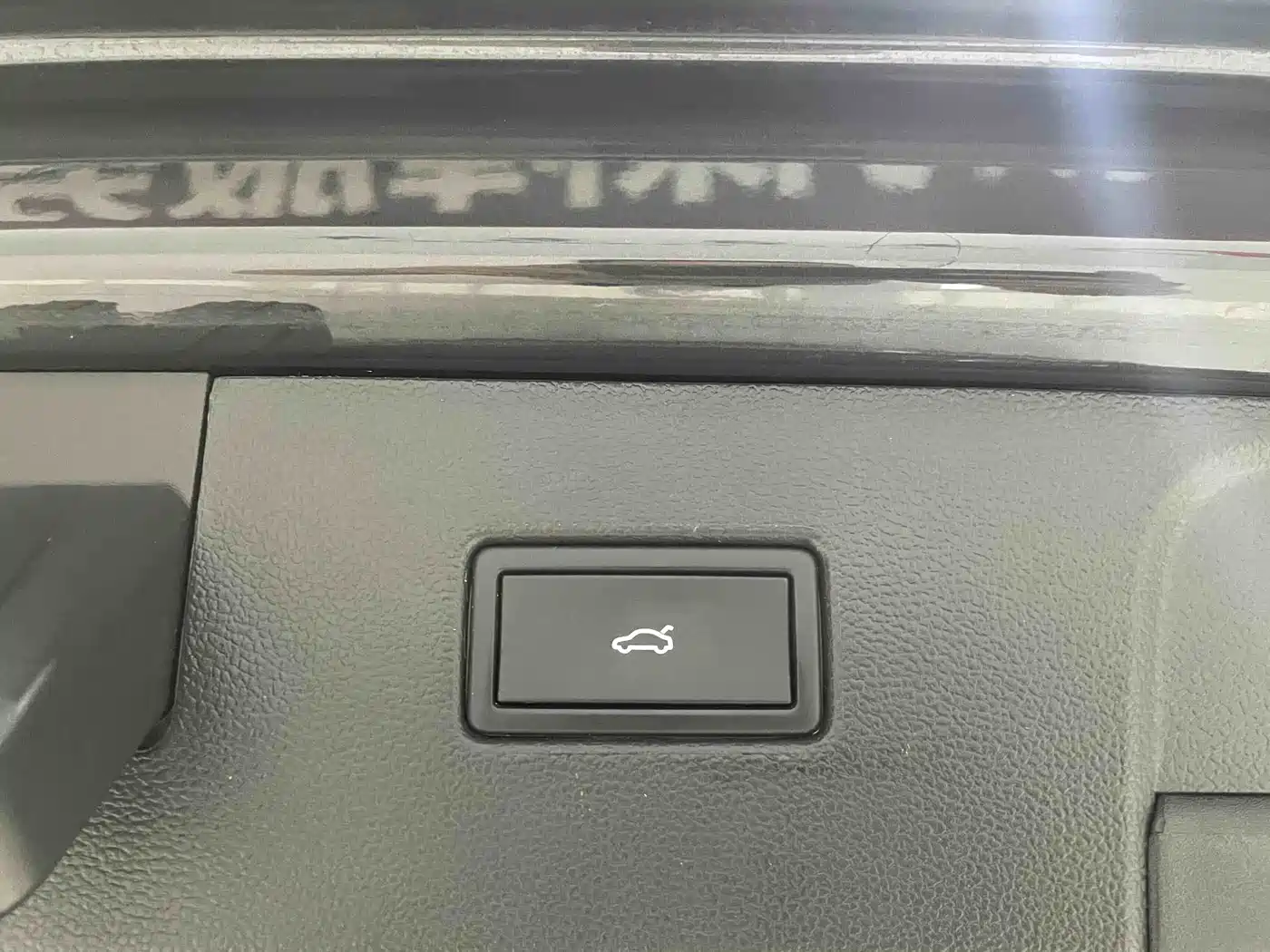 Volkswagen Tayron 2022 280TSI 2WD Luxury Smart Connect Edition фото 16