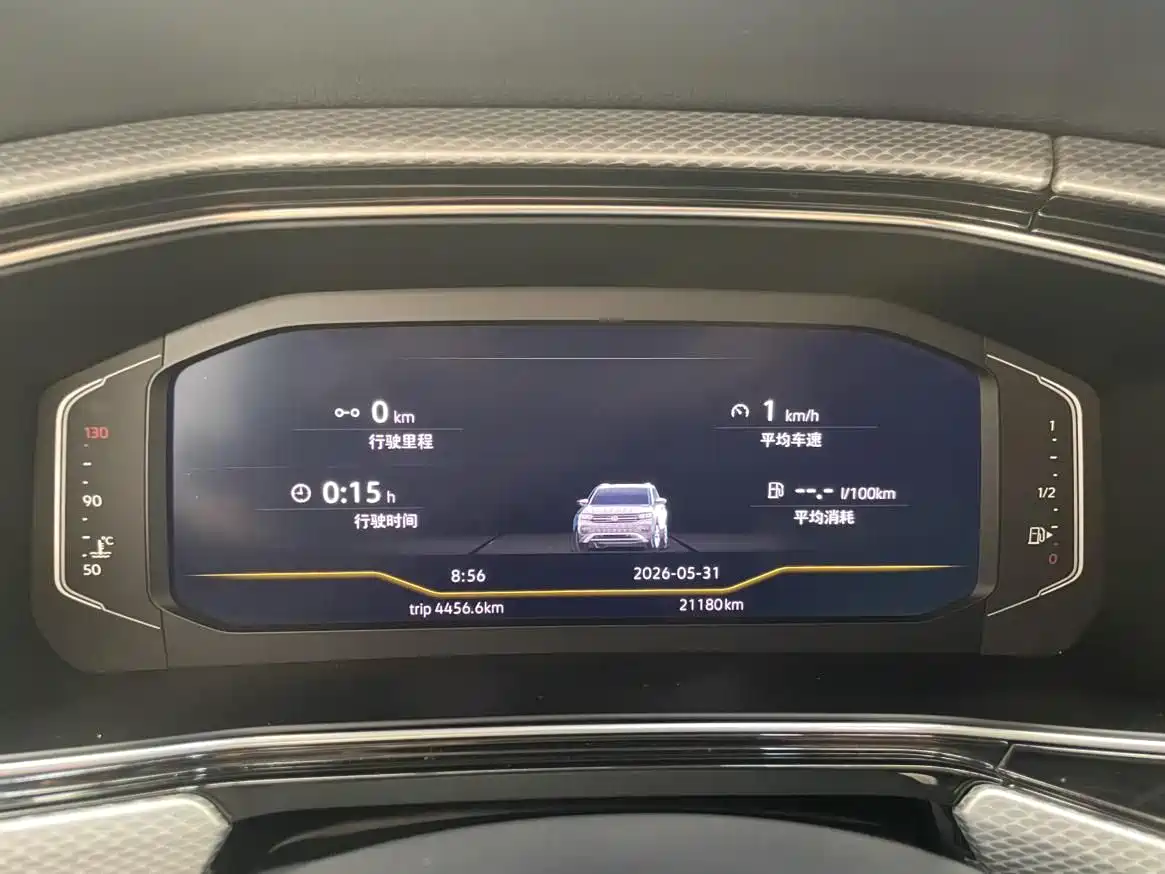Volkswagen Tanying 2021 1.5L Automatic Smart Connect Edition фото 13