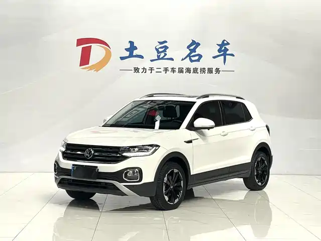 volkswagen exploring-the-shadow