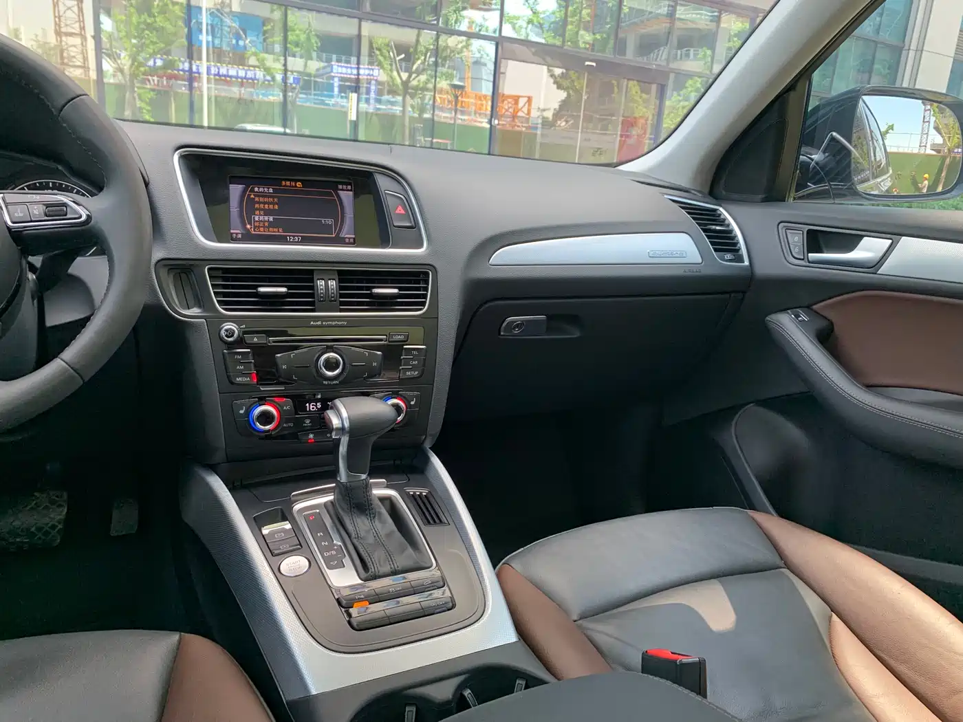 Audi Q5 2018 Collector's Edition 40 TFSI Technology фото 26