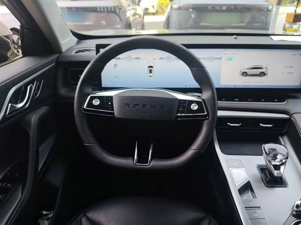 ROEWE RX5 NEW ENERGY