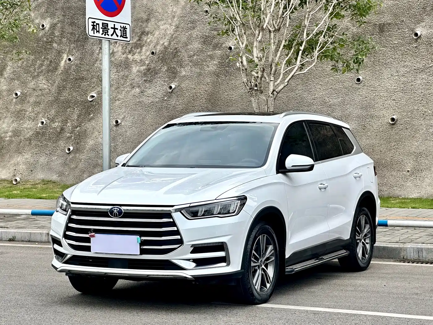 BYD Song Pro 2021 1.5T Automatic Elite