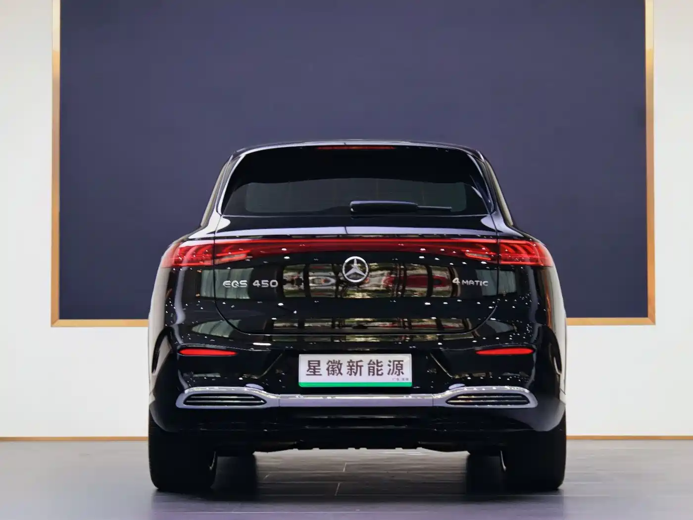 Mercedes-Benz EQS SUV 2023 450 4MATIC Luxury Edition фото 26