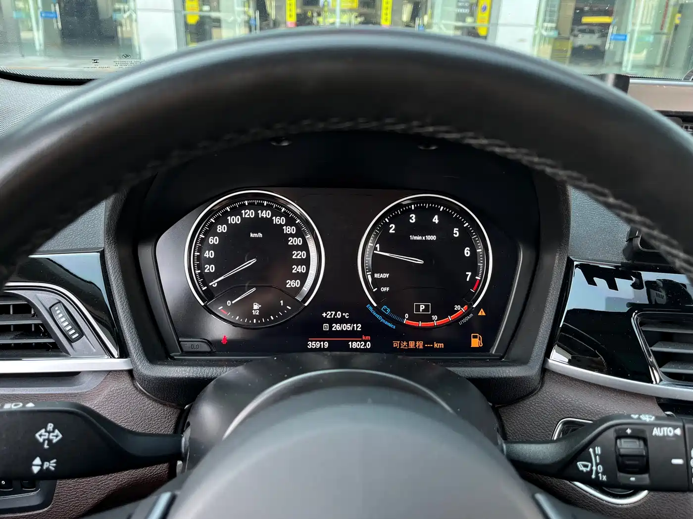 BMW X1 2022 sDrive25Li Leading фото 8
