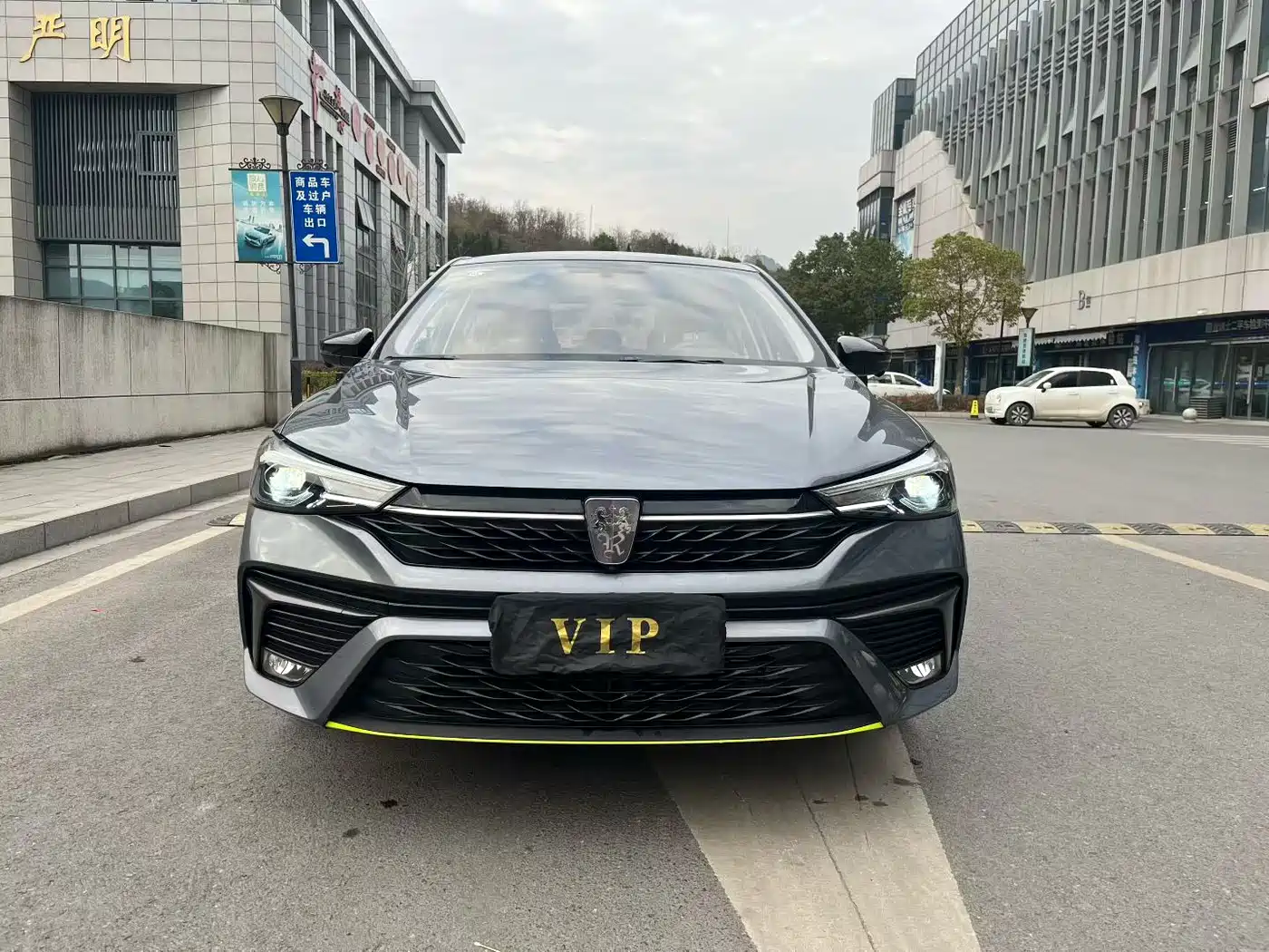 ROEWE I5
