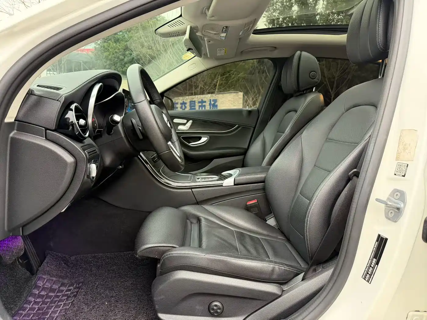 Mercedes-Benz C-Class 2019 C 260 L Sport фото 8