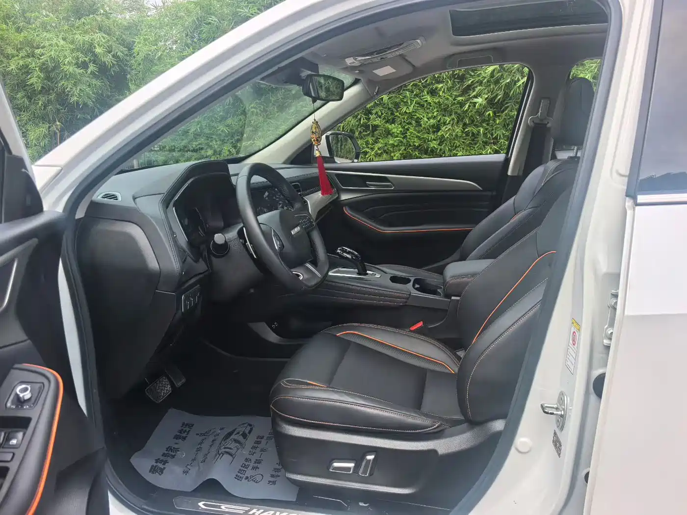 Haval F7 2021 2020 1.5T 2WD i-Type