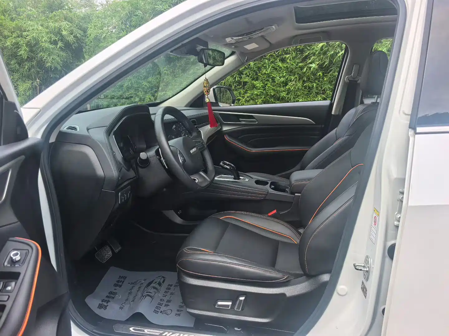 Фото 4 - Haval F7
