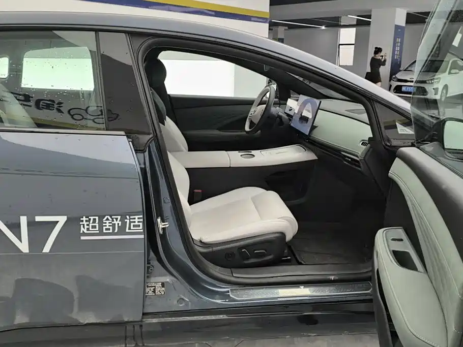 Nissan N7 2025 2025 Model 625 Max