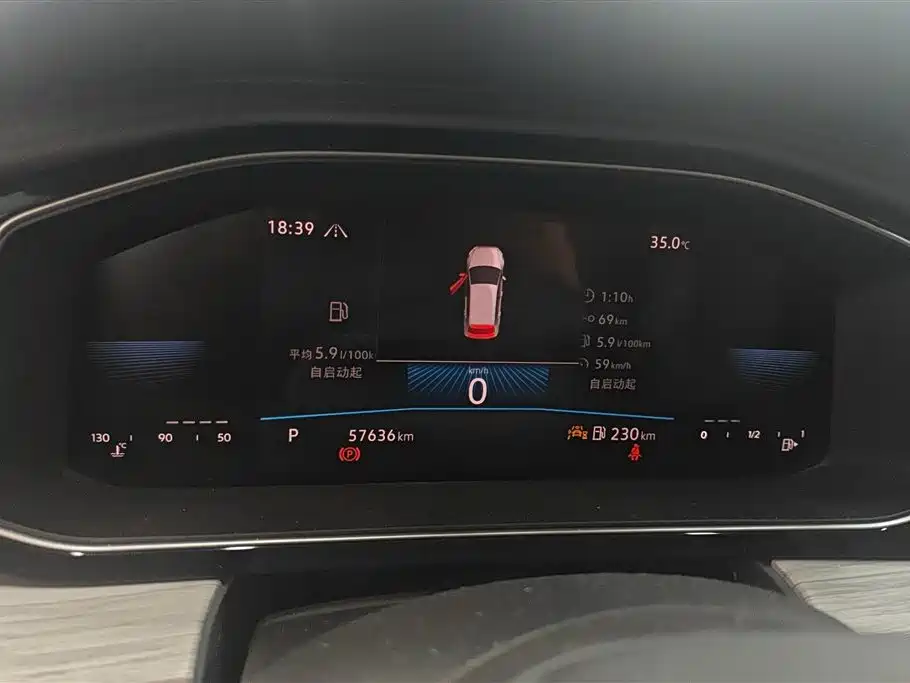 Volkswagen Sagitar 2025 300TSI DSG Surpass Edition фото 14