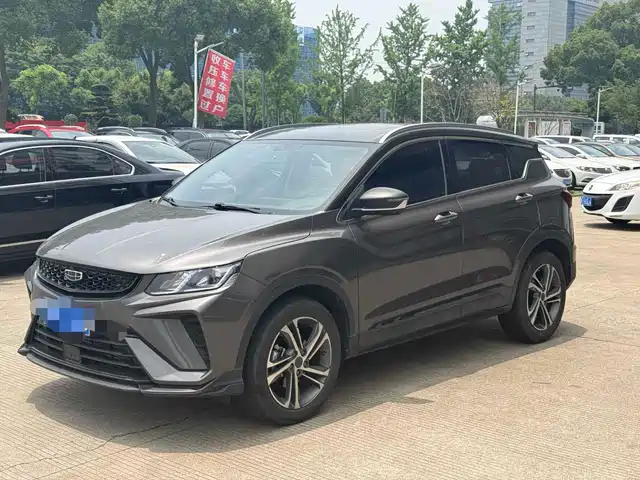 Geely Binyue 2021 1.4T DCT Diamond Edition